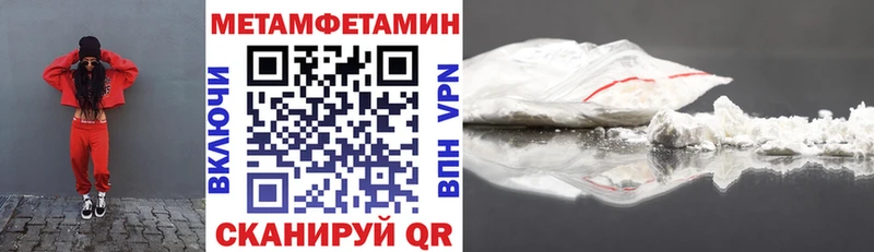 Amphetamine VHQ  Братск 