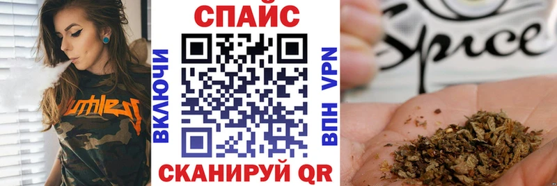 как найти   Братск  БУТИРАТ бутандиол 