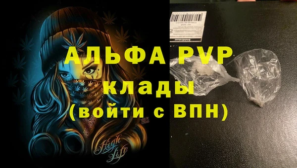 MDMA Магас