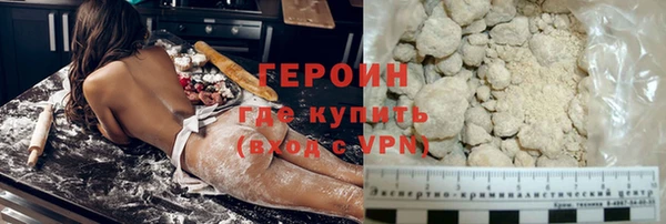 бошки Магадан