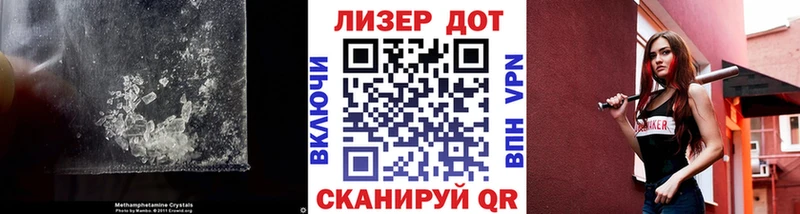 мега сайт Братск ЛСД экстази ecstasy