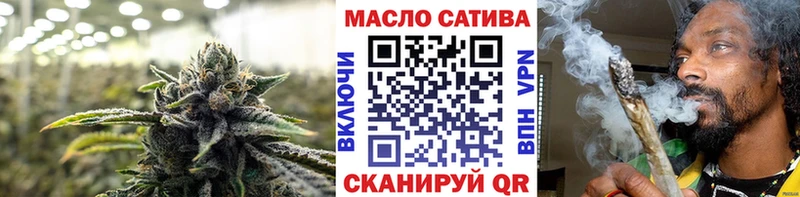 кракен ONION  Братск  Дистиллят ТГК Wax 